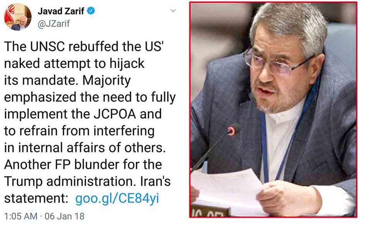 ظریف: برگزاری نشست شورای امنیت یک افتضاح دیگر در سیاست خارجی ترامپ بود / نماینده ایران در سازمان ملل: یا همه با هم می بریم یا همه باهم می بازیم