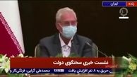 ربیعی: بعد از این به دانشگاه می‌روم و تدریس می‌کنم