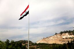 استان السویداء در جنوب سوریه هم سقوط کرد