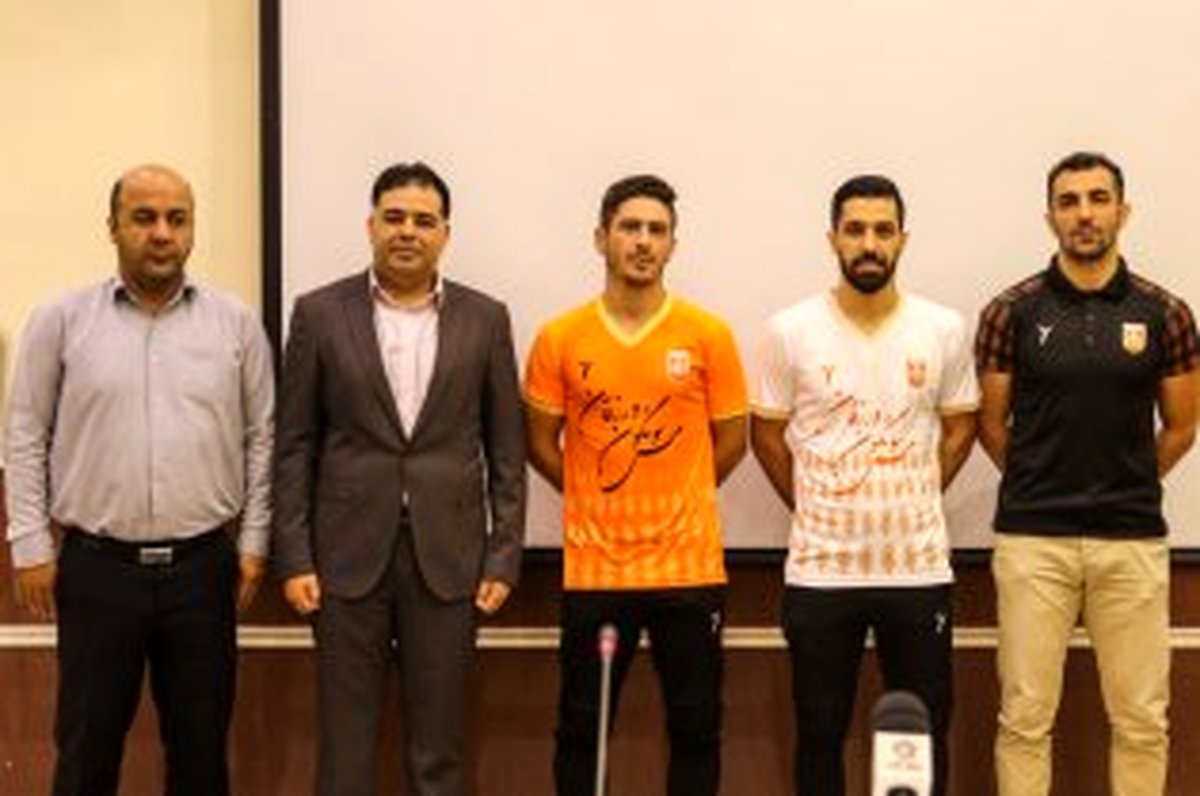 سروهای ارسباران روی کیت مس سونگون (عکس)