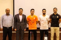 سروهای ارسباران روی کیت مس سونگون (عکس)