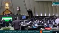 نظر کمیسیون اجتماعی مجلس درباره وزیر پیشنهادی رفاه