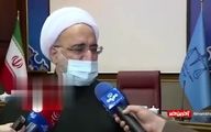 معاون اول قوه قضائیه: خیلی از تصاویر پخش شده از اوین مونتاژ است و ربطی به زندان ندارند