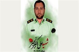 صدور کیفرخواست قاتل شهید علی اکبر رنجبر