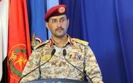 سخنگوی نیروهای مسلح یمن عملیات ایران علیه آمریکا را تبریک گفت