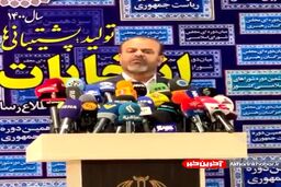 وعده قاسمی برای بی اثر کردن تحریم ها