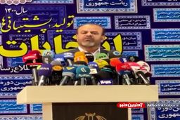 وعده قاسمی برای بی اثر کردن تحریم ها