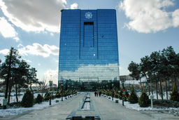 دولت ۵ هزار پالت طلا وارد کشور کرد