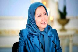 مریم رجوی به بلژیک می‌رود/ تسنیم: اتحادیه اروپا باید تیم حفاظتی سرکرده منافقین را دستگیر کند