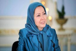 مریم رجوی به بلژیک می‌رود/ تسنیم: اتحادیه اروپا باید تیم حفاظتی سرکرده منافقین را دستگیر کند