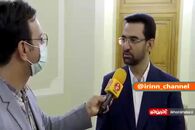 آذری جهرمی: من کارمند دولت هستم