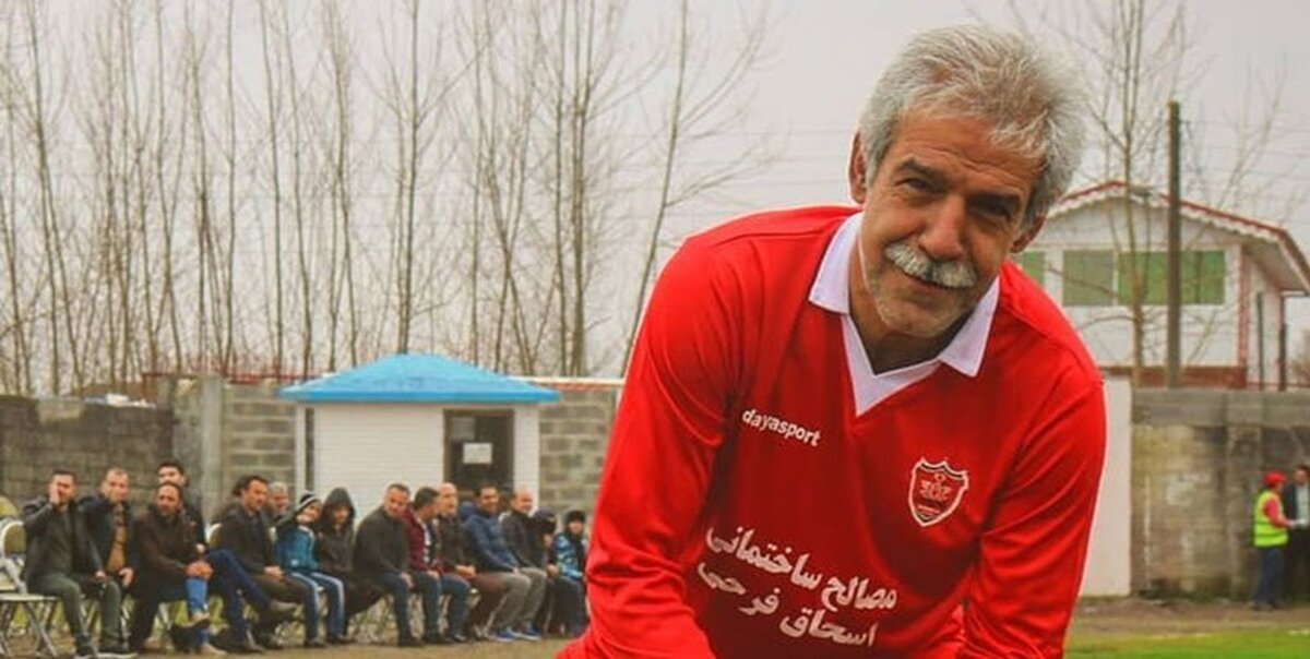 فنونی‌زاده: بزرگی پرسپولیس را حفظ کنید