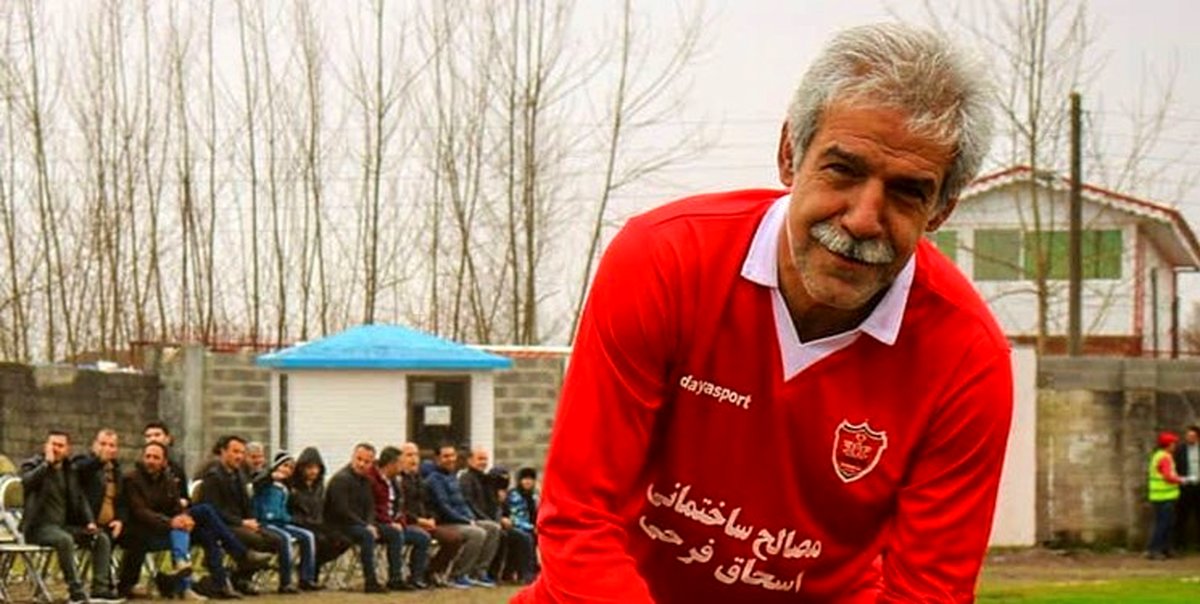 فنونیزاده: بزرگی پرسپولیس را حفظ کنید