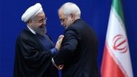 حسن روحانی،اشعث بن قیس و ظریف ابوموسی اشعری نظام اند