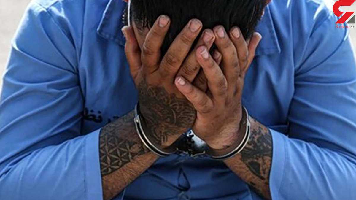 دستگیری مرد خطرناک حصارک / او مسلح بود