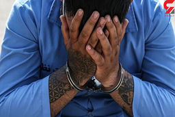 دستگیری مرد خطرناک حصارک / او مسلح بود