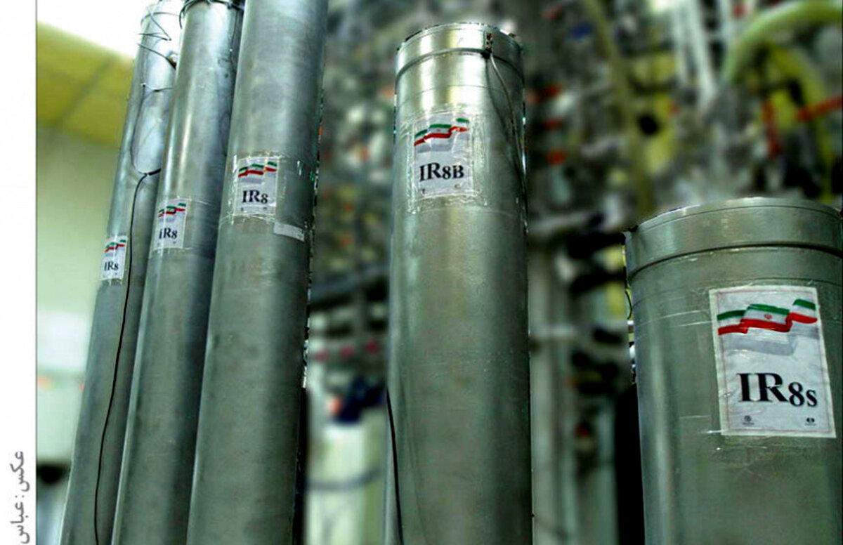 قدرت نمایی ایران با16 سانتریفیوژ بابرچسب غرورآفرین MADE IN IRAN