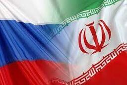 سطح روابط ایران و روسیه در دولت رئیسی چگونه خواهد بود؟