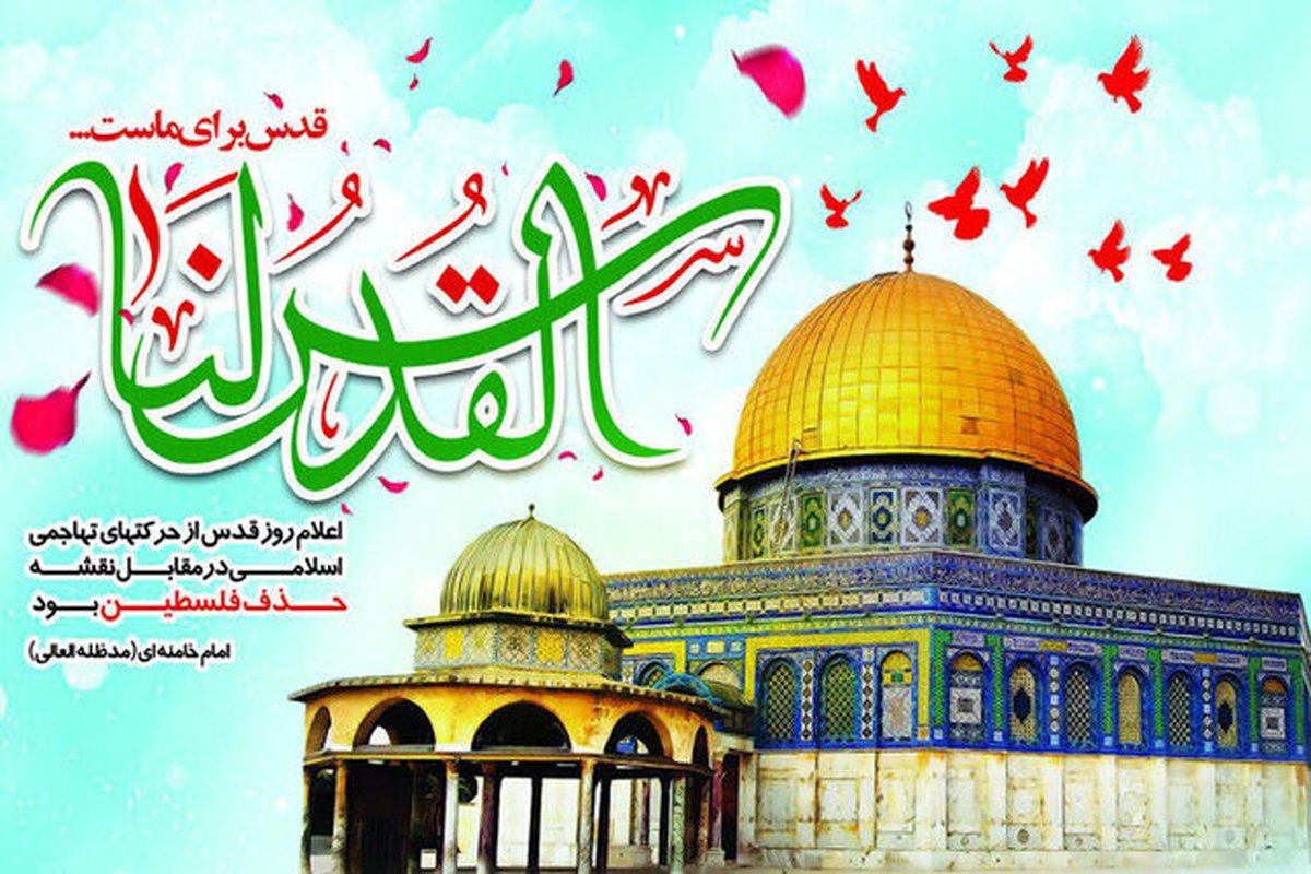 رژیم صهیونیستی در معرض نابودی است