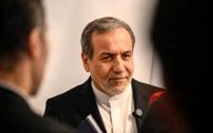 پاسخ محرمانه ایران به پیشنهاد آمریکا