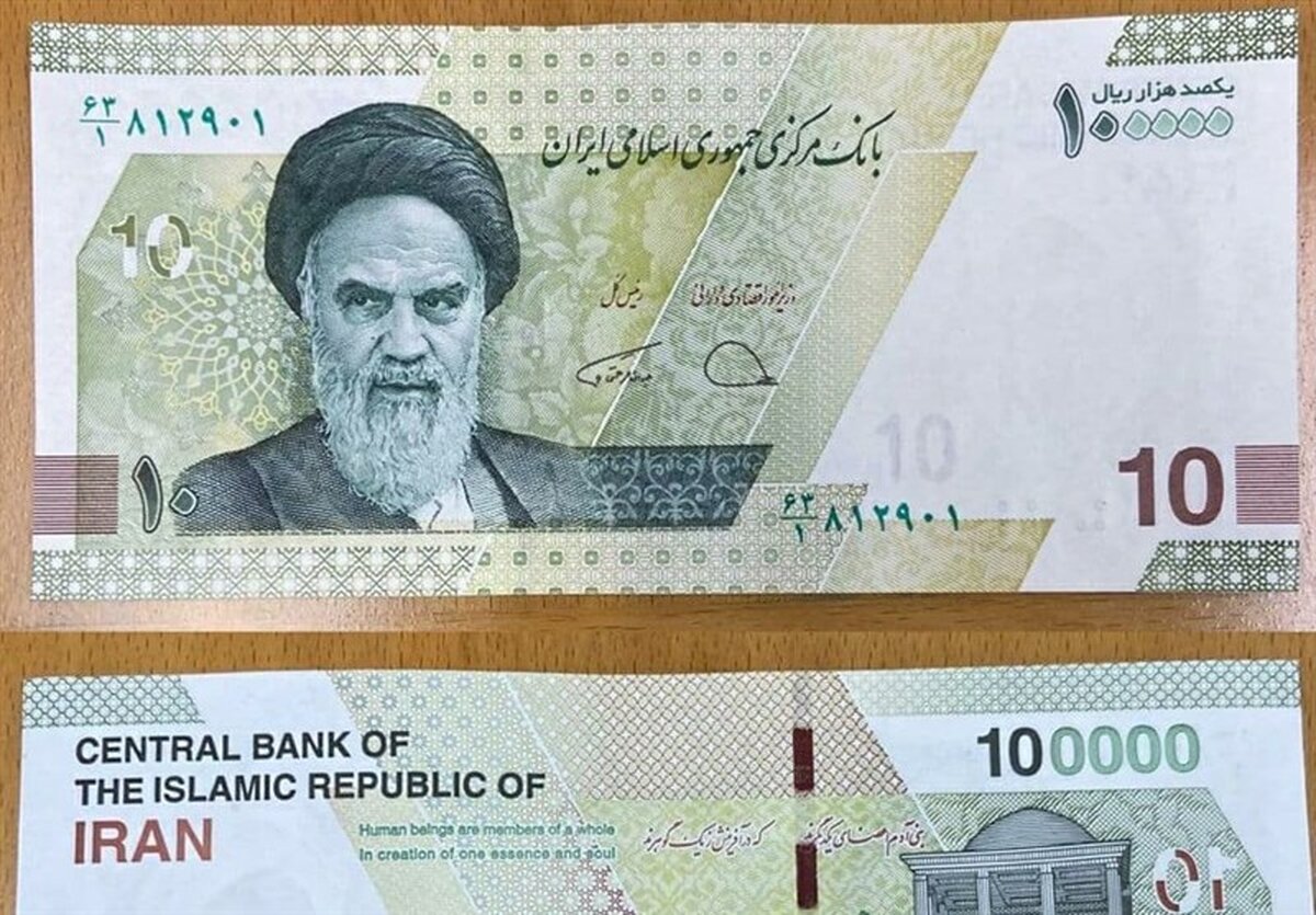 خبر رییس کل بانک مرکزی درباره خداحافظی با اسکناس