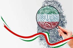 چه کسی بر صندلی حسن روحانی تکیه می زند؟
