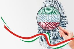 چه کسی بر صندلی حسن روحانی تکیه می زند؟
