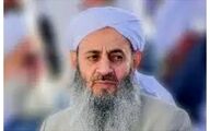 سخنان مولوی عبدالحمید درباره سفر پزشکیان

