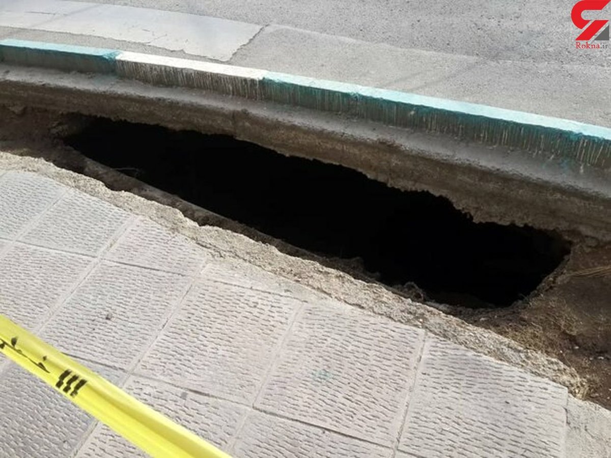 نقشه وضعیت فرونشست ایران / جنوب غرب تهران در وضعیت فوق قرمز فرونشست + فیلم