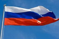 بیانیه روسیه درباره حمله آمریکا به ایران + متن