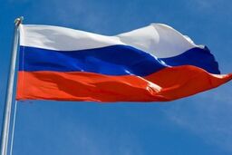 بیانیه روسیه درباره حمله آمریکا به ایران + متن