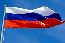 بیانیه روسیه درباره حمله آمریکا به ایران + متن