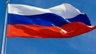 بیانیه روسیه درباره حمله آمریکا به ایران + متن