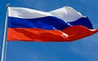 بیانیه روسیه درباره حمله آمریکا به ایران + متن