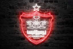 پخش زنده مراسم واگذاری 51 درصد سهام پرسپولیس از آنتن