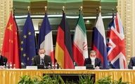 زمان نشست کمیسیون مشترک برجام با حضور ایران