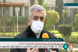 آب هم رایگان می‌شود؟ +فیلم
