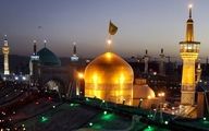 نامه مادر یک قاتل به امام رضا(ع) / پسرش آزاد شد