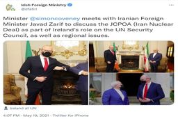 بیانیه وزارت خارجه ایرلند درباره دیدار امروز ظریف