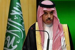اسرائیل به وزیرخارجه عربستان ویزا نداد
