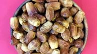 خواص شگفت‌انگیز خرمای زاهدی