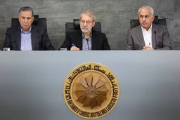 خط دهی لاریجانی برای گشایش اقتصادی