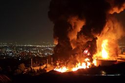 وجود اورانیوم ضعیف‌شده در حملات تایید شد؟