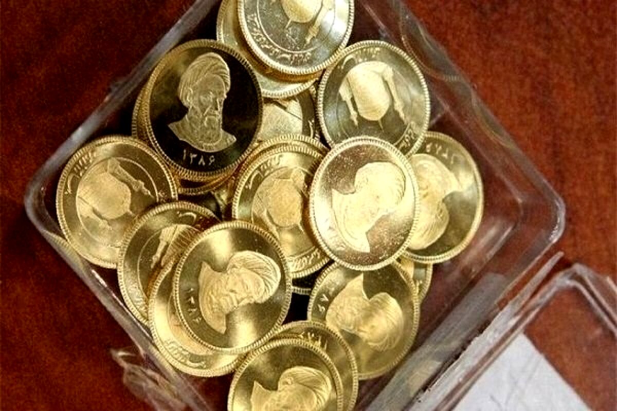 قیمت سکه 12دیماه، 3میلیون و 620 هزار تومان