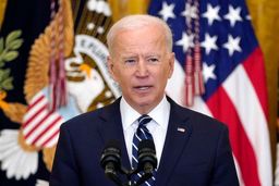 بایدن با اتحادیه اروپا همدست شد