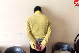 قتل هولناک مرد ورامینی در دامداری / درگیری مرگبار خانوادگی بود