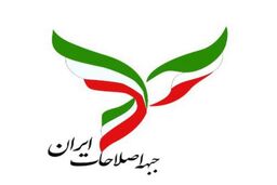 پشت پرده حمله اصلاح‌طلبان به قالیباف