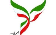 پشت پرده حمله اصلاح‌طلبان به قالیباف