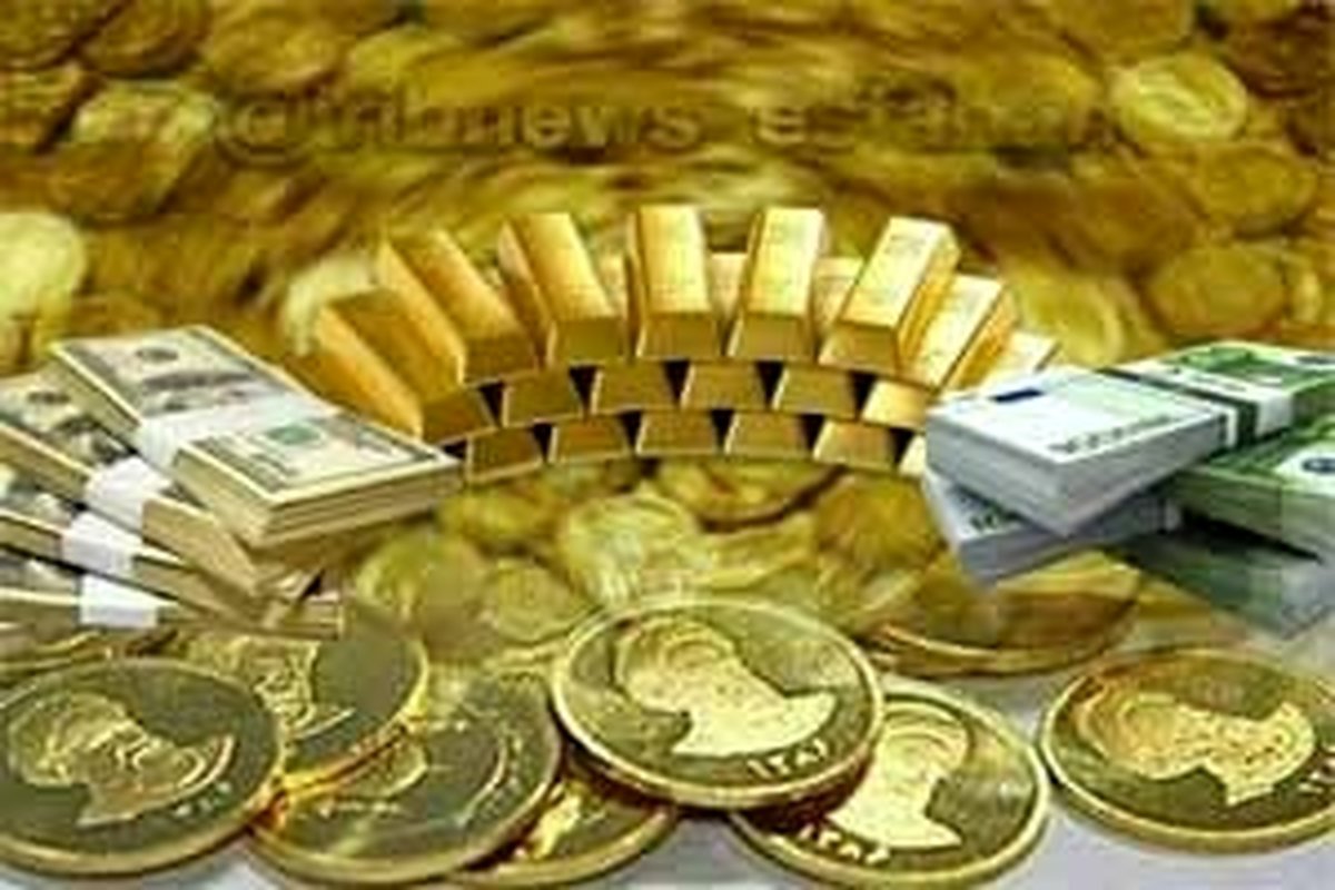 مردم می‌ترسند که ارزش پول‌شان کمتر شود / دلایل افزایش ساعتی نرخ طلا و سکه/ مسئولین فضا را آرام کنند