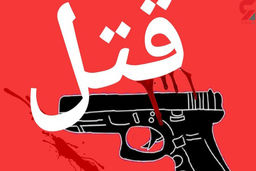 تیرباران 2 ماهشهری در شهرک طالقانی ! / یک کشته و یک زخمی !
